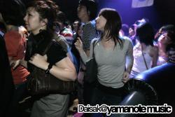 3DQ0153